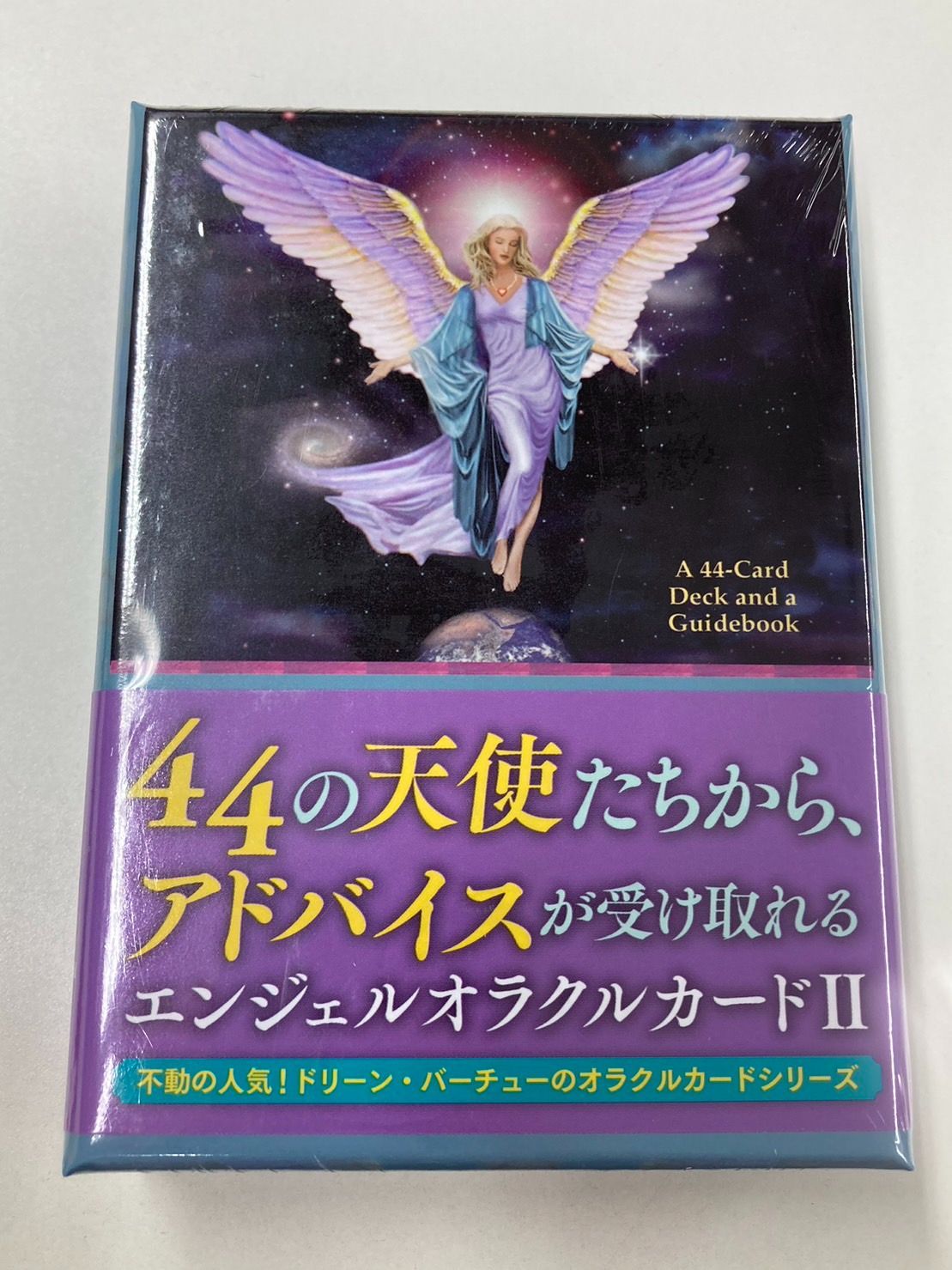 エンジェルオラクルカード 2 日本語解説書付属 ドリーン