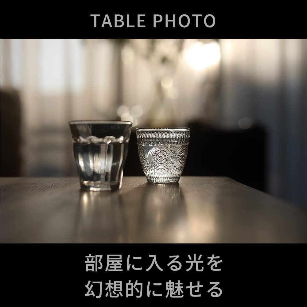 ブラックミスト