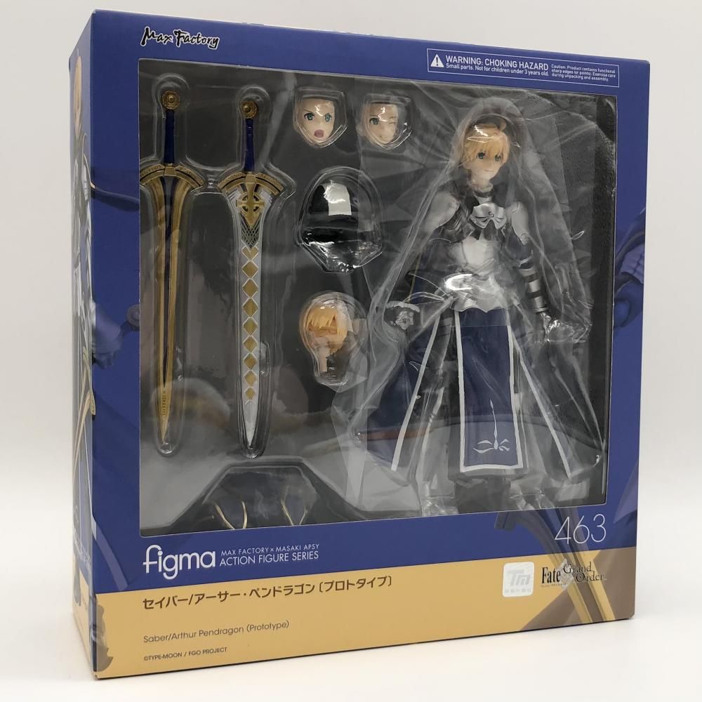 Fate/Grand Order アーサー フィギュアセット Arthur Pendragon (Fate) - Figure - FGO (Fate/Grand Order