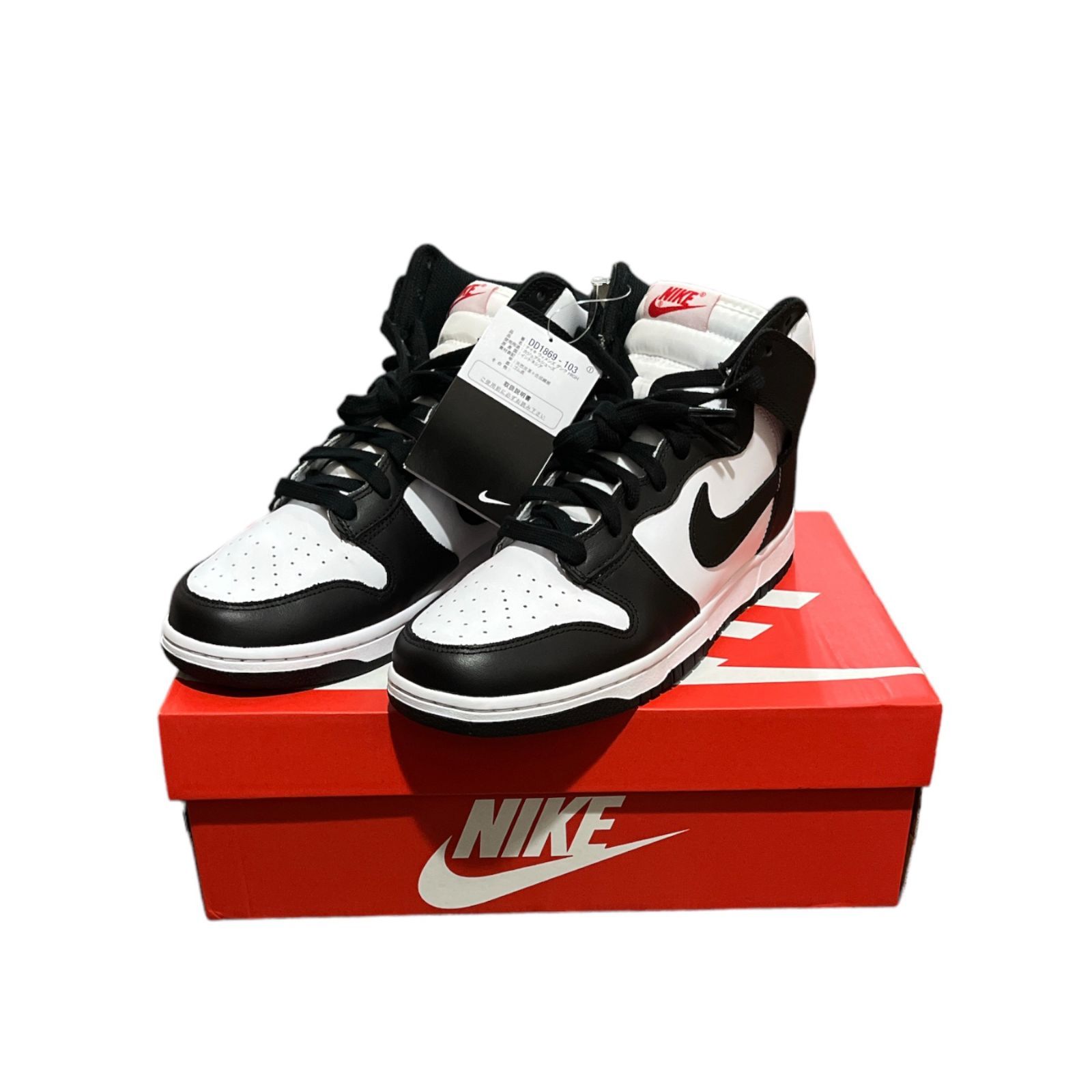 国内正規 W NIKE DUNK HI RETRO WHITE/BLACK ナイキ ダンク ハイ 