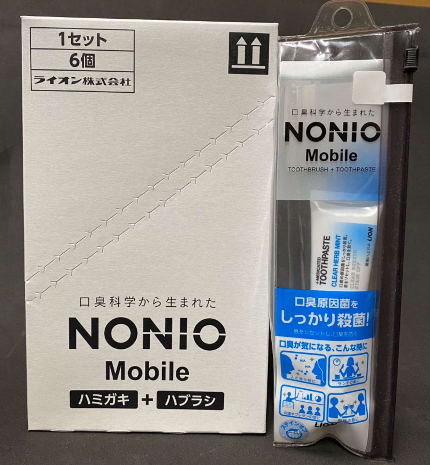 メルカリShops - ○おまとめ6セット○ NONIO モバイル ハミガキ30gハブラシ 携帯セット