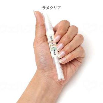 今がお得！ ネイルペンアキュレ 全10色 セット