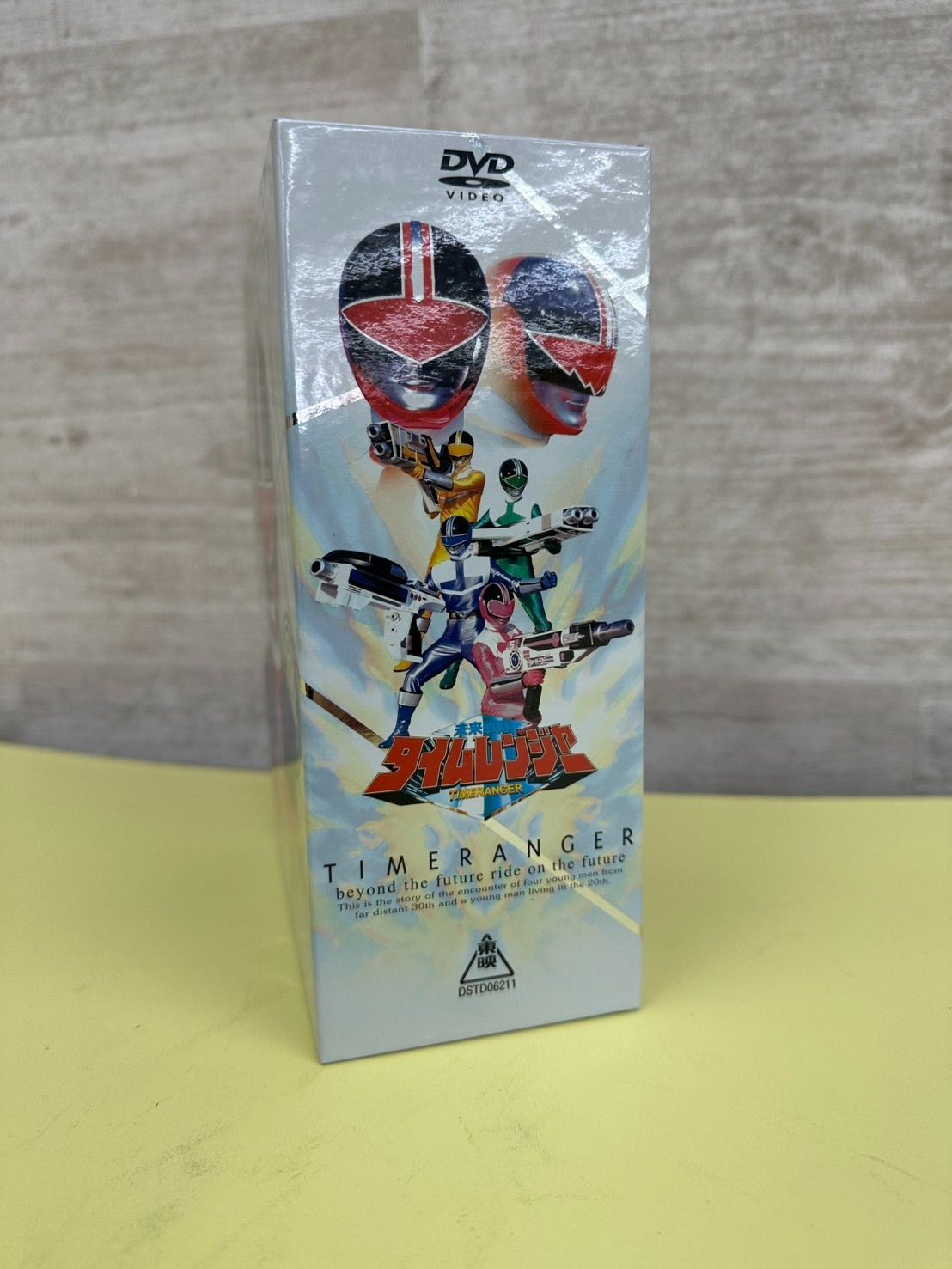 ♪ 未来戦隊タイムレンジャーDVDボックス VOL.1～VOL5最終巻