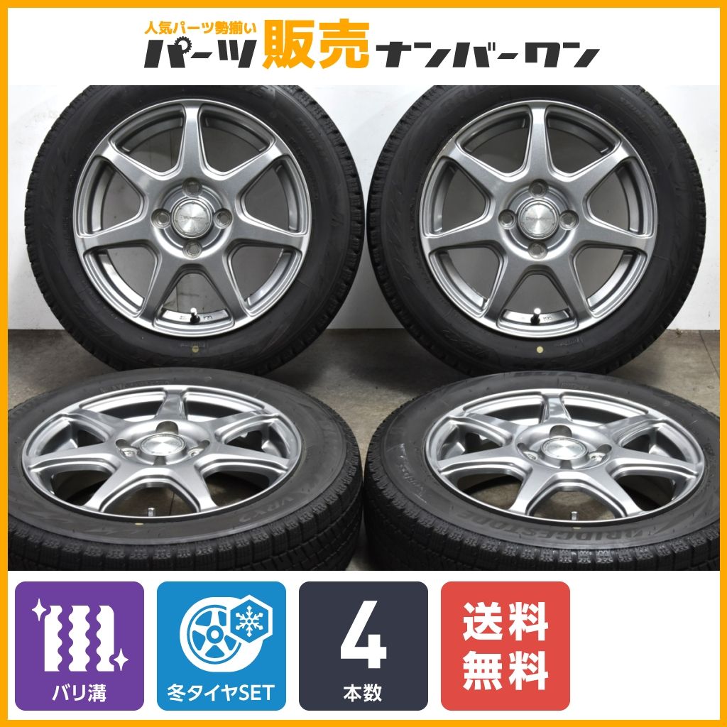 【バリ溝】DEVOTION 14in 4.5J +45 PCD100 ブリヂストン ブリザックVRX2 155/65R14 N-BOX N-ONE ワゴンR アルト タント ムーヴ デリカミニ