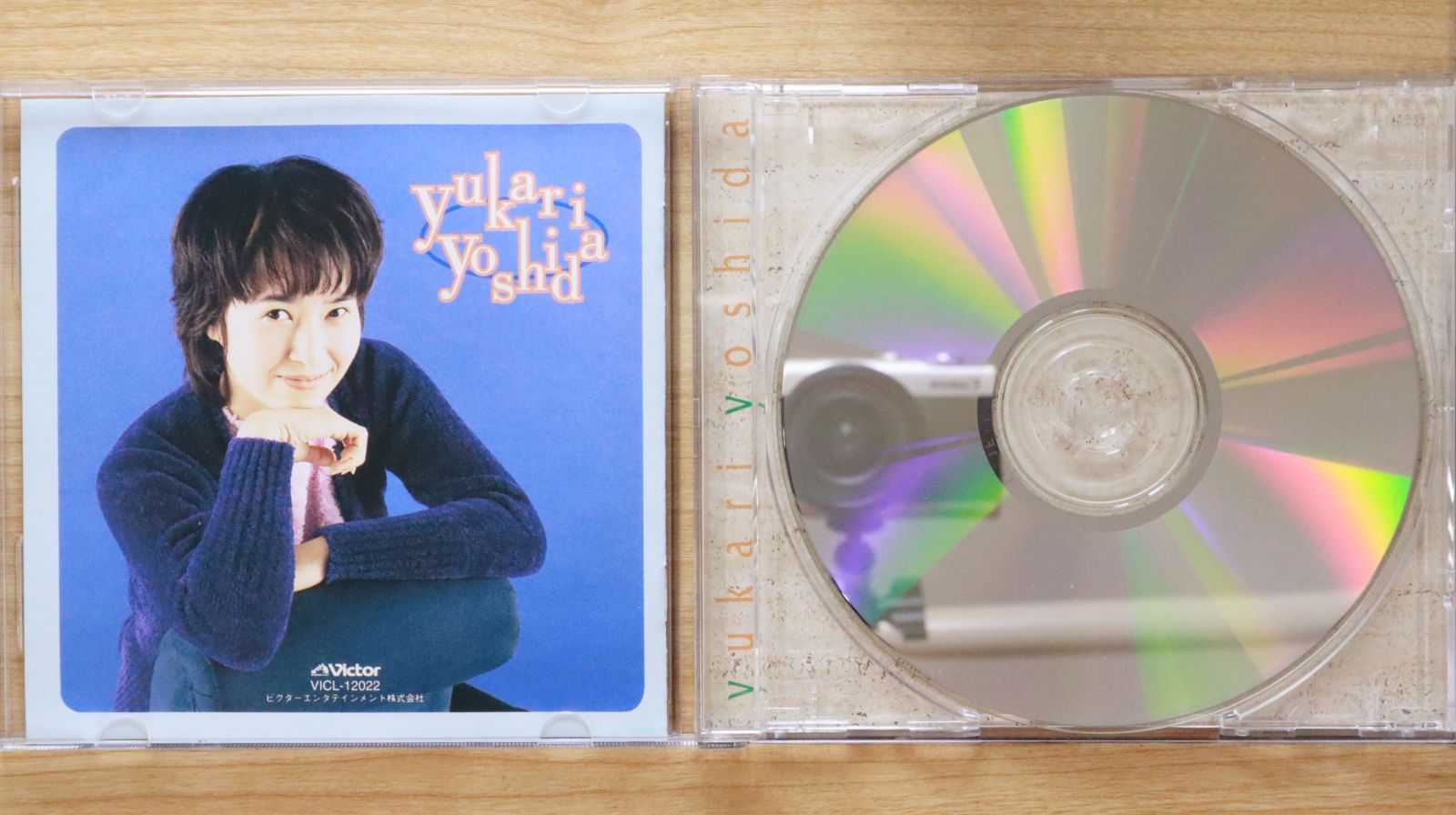 国内盤CD☆吉田由香里/□ 夢は終わらない～こぼれ落ちる時の雫
