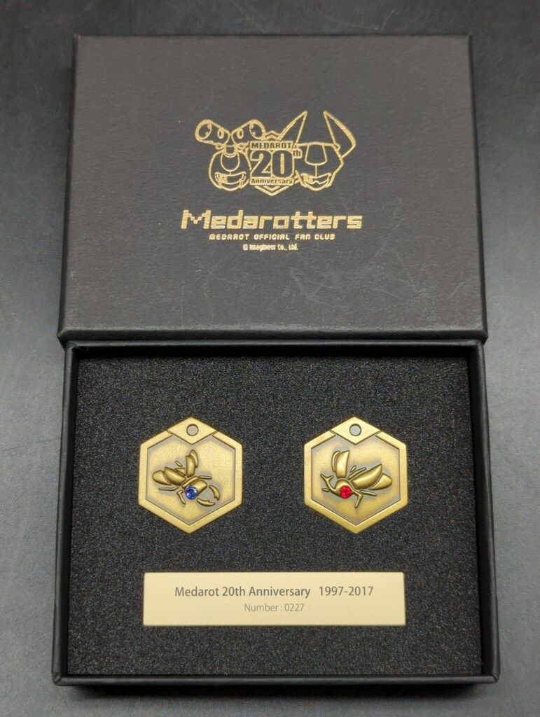 Medarotters Store 1|1 メダロット20周年記念カブト クワガタメダル