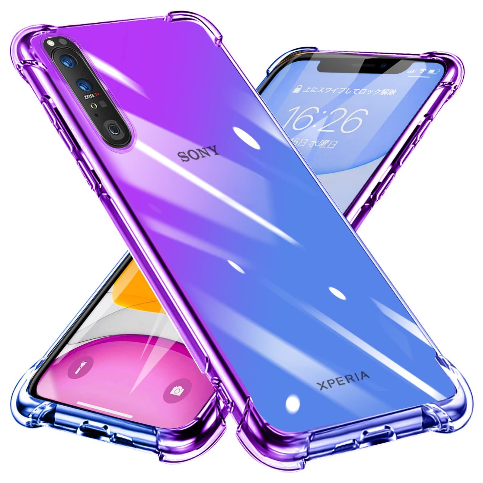 人気商品】Xperia 1 II ケース クリア TPU グラデーション色 SO-51A SOG01 ケース 耐衝撃 ソニー エクスペリア 1 II  カバー 透明 一体型 落下防止 防塵 変形防止 ソニー カバー 紫/ブルー W-CSZH-1-03 - メルカリ