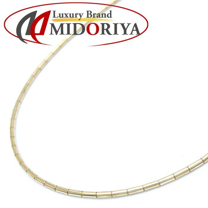 CARTIER カルティエ オメガチューブ ネックレス 39cm K18YG イエロー  