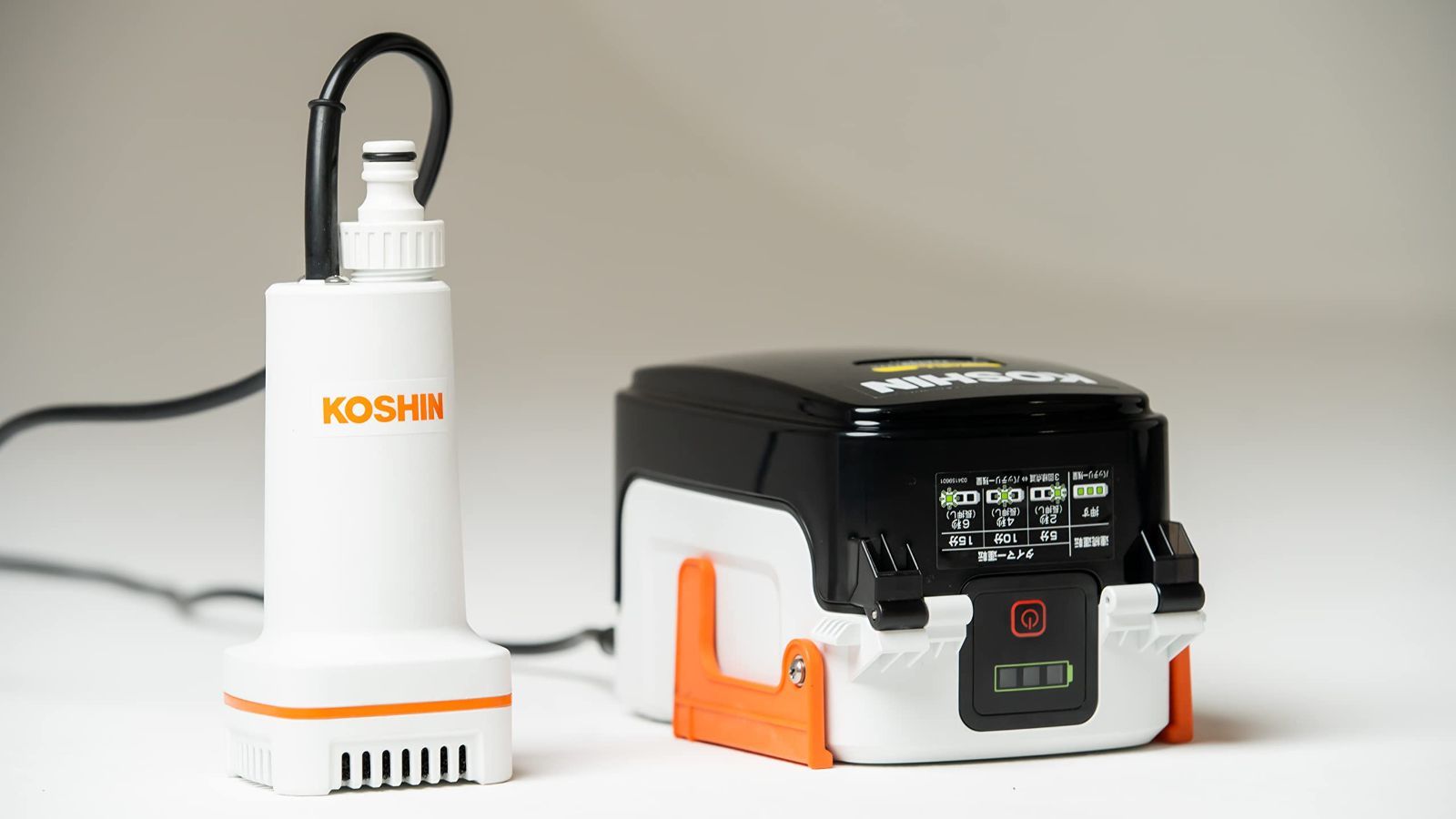 KOSHIN