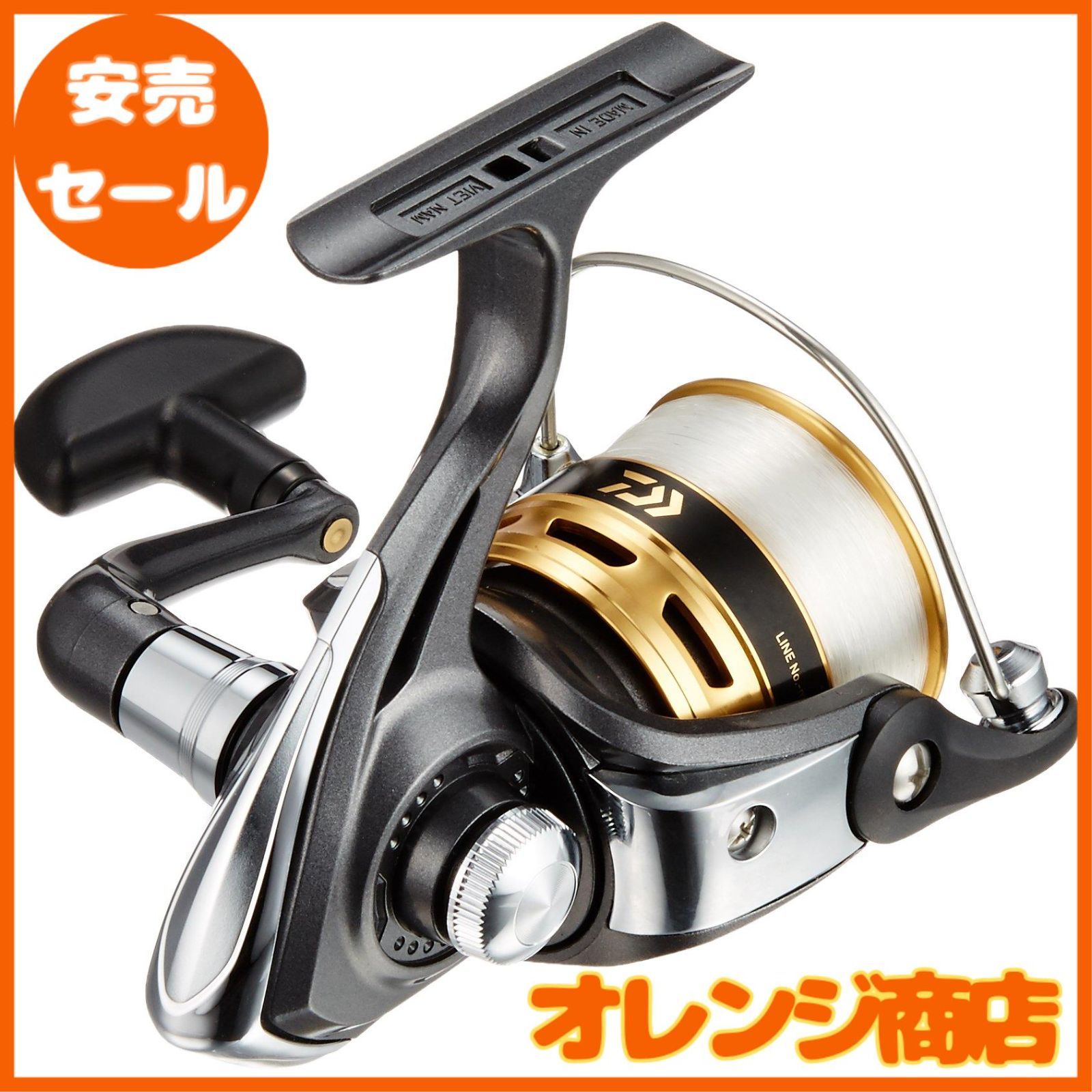 ダイワ(DAIWA) スピニングリール (糸付き) 16 リーガル PEライン付