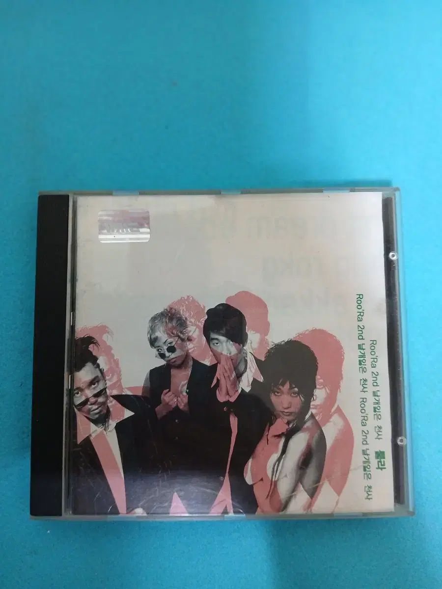 ルーラ Roo ' Ra 2 家 翼を失った 天使 CD 【公式ショッピングサイト】