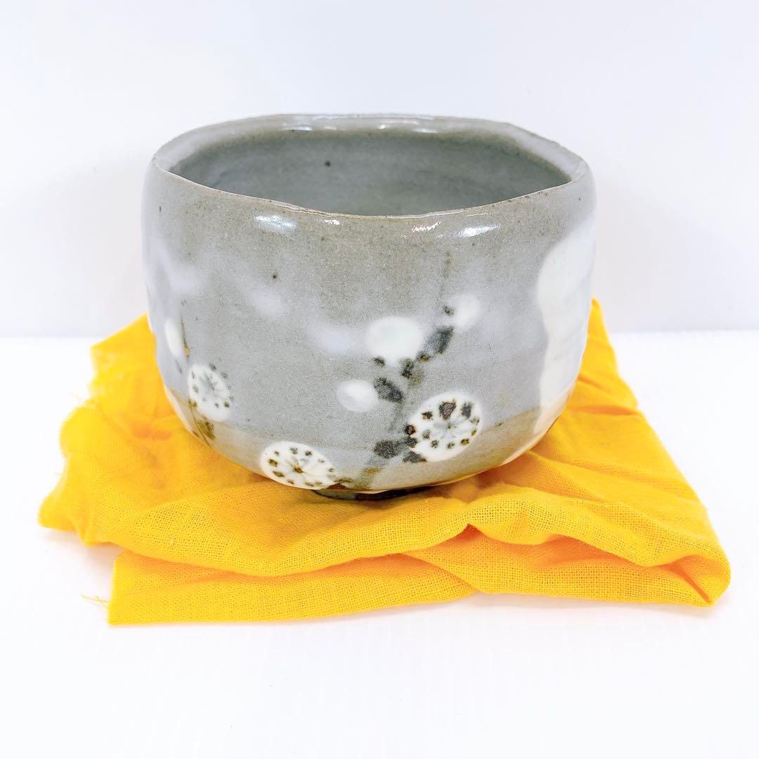 鯉江良二 作 設楽手茶碗 共箱 茶道具 鯉江良二 作 設楽手茶碗 共箱 茶道具 鯉江良二作設楽手