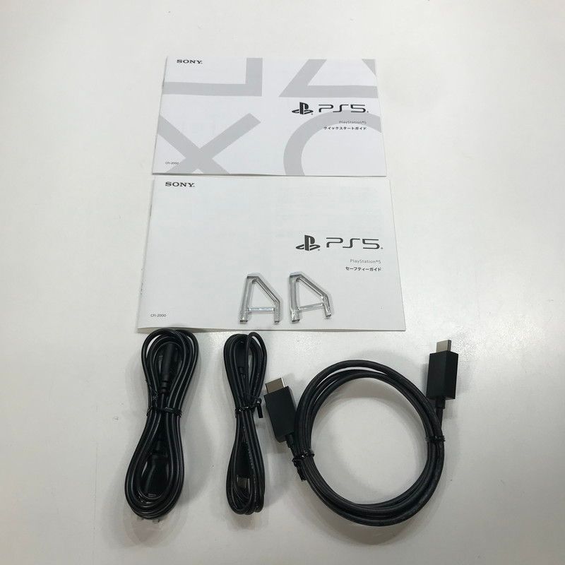 PlayStation - PS5 中古 美品 PlayStation PS5 本体 中古 完品 PlayStation5 CFI-1200A01 CFI