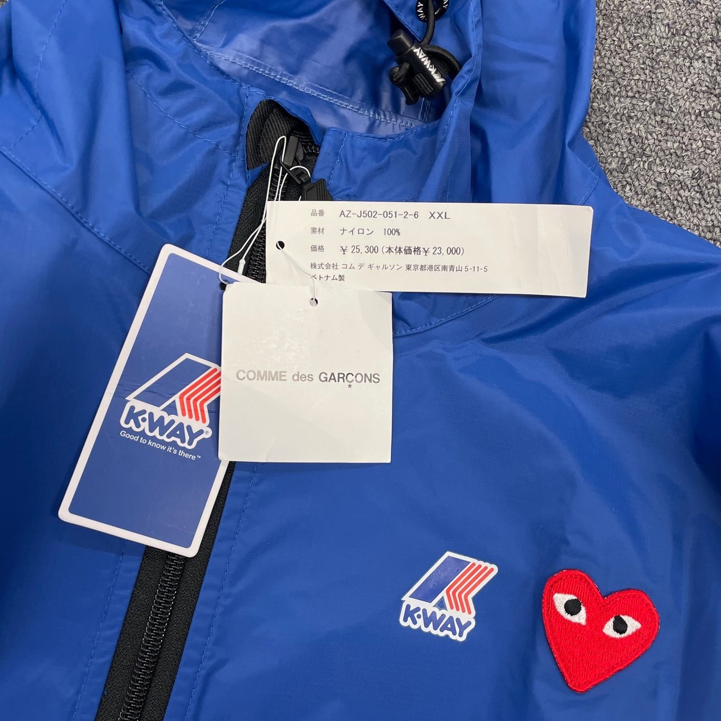 PLAY COMME des GARÇONS K-WAY アノラック パーカー - メルカリ