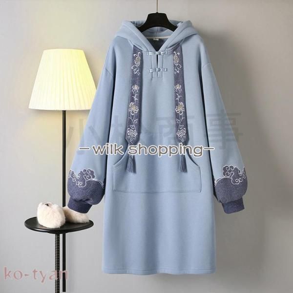 ロングパーカー 長袖 レディース 春秋服 ゆったり 体型カバー フーディー フード付き マキシ プルオーバー チャイナワンピース風 ボタン ロングパーカー 長袖 レディース 春秋服 ゆったり 体型カバー