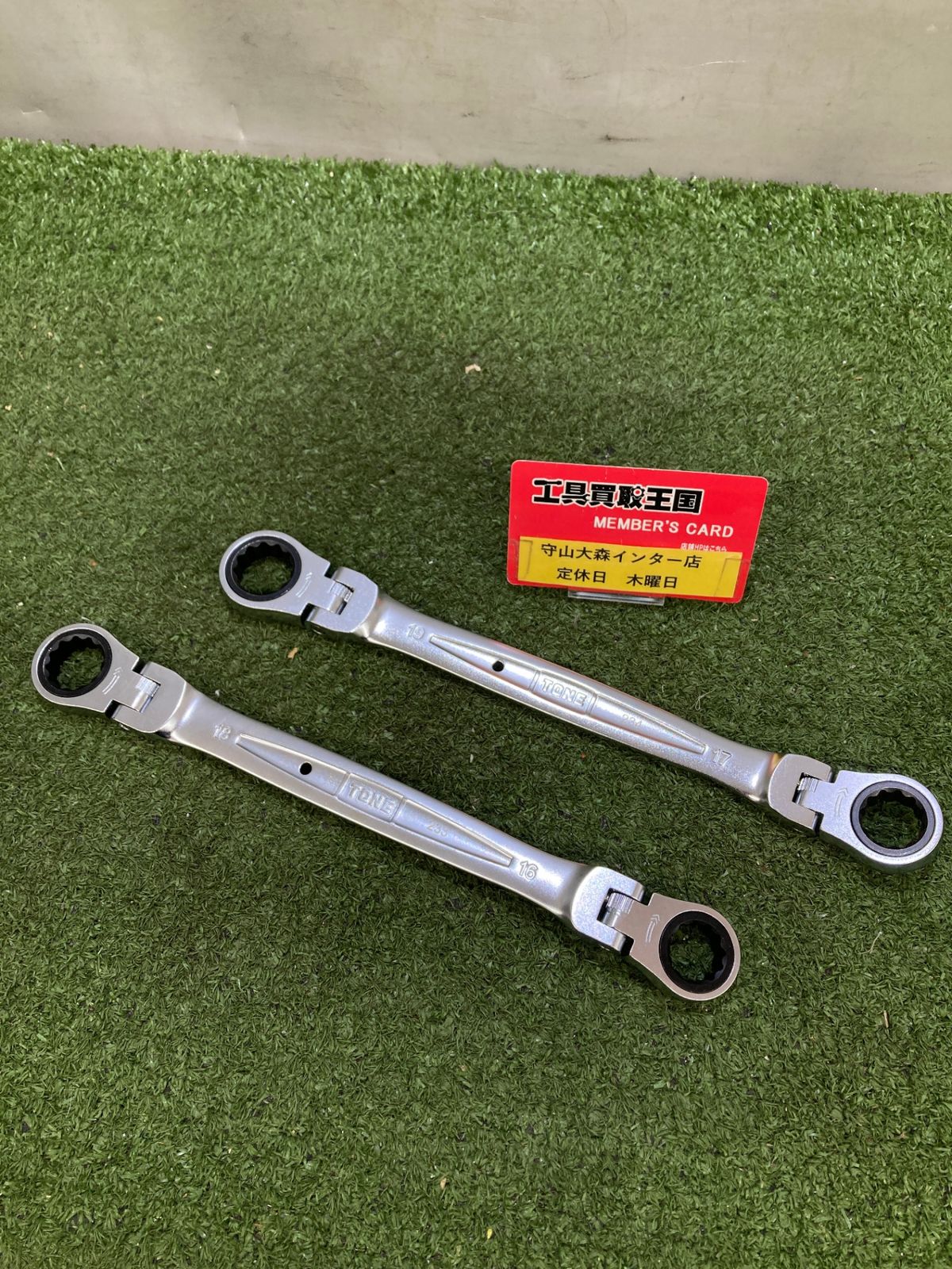 三浦技研 Miura KM-701 ウェッジ 52° & 58° 限定Modus