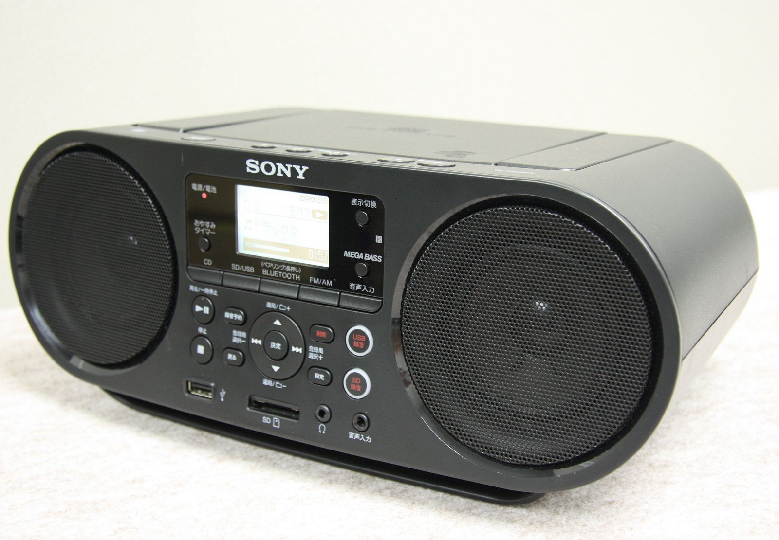 USB|SD|CDラジオZS-RS80BT