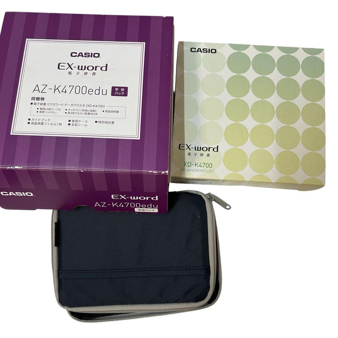 CASIO XD-SR9850 XD-SR9850 [エクスワｰド 理化学モデル] 電子辞書