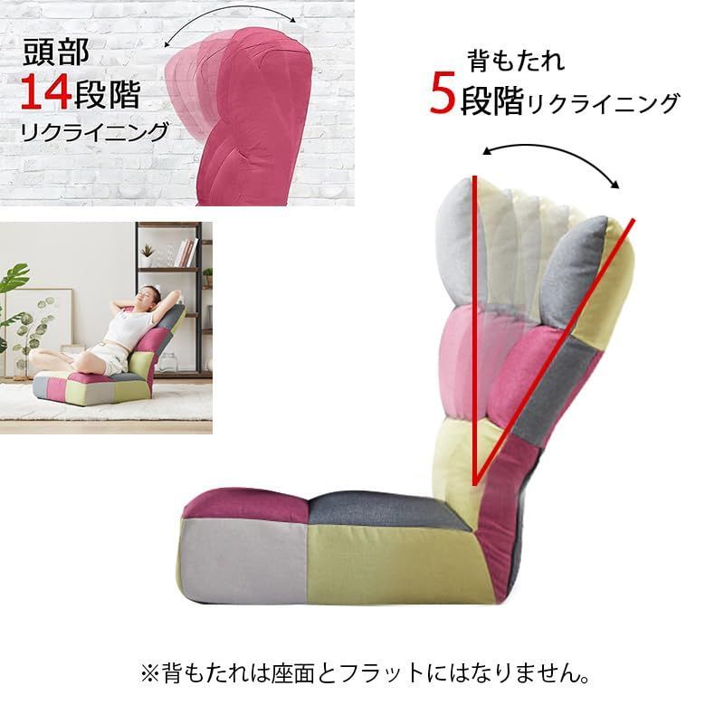 パッチワークピンク クッション性
