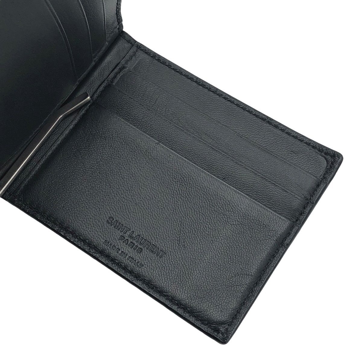 サンローラン 財布 クロコ型 YSL イヴ・サンローラン クロコ型押し 長