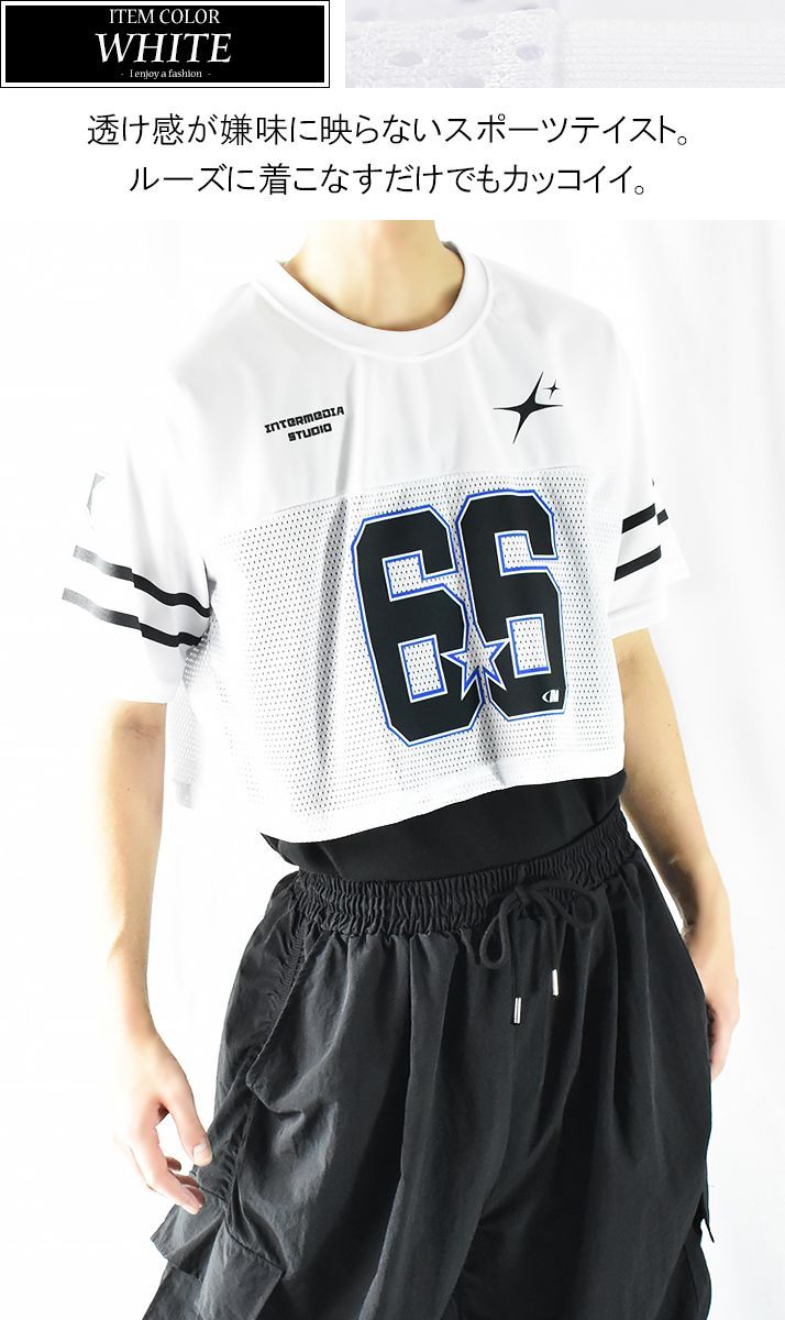 タイン　ダブルプッシュ　ゲームシャツ　アメフトシャツ　ホッケーシャツ　メッシュ タイン ダブルプッシュ ゲームシャツ アメフトシャツ ホッケー