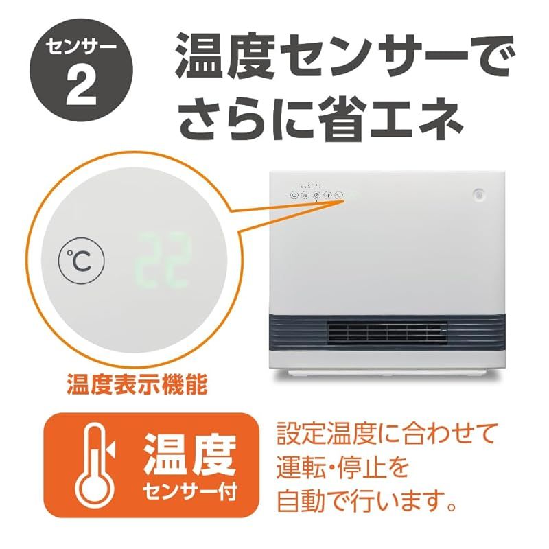 ホワイトCHZ-1210JWH