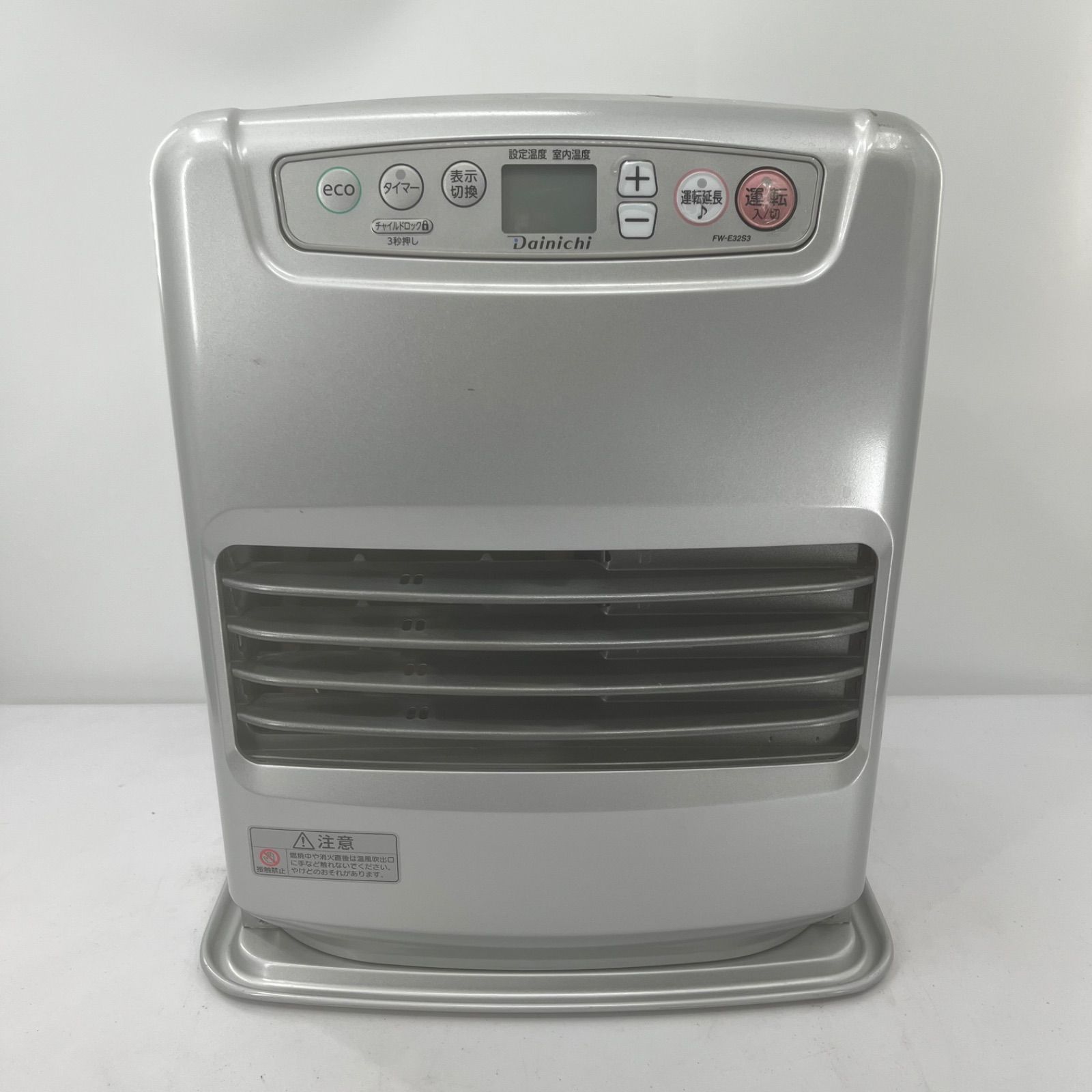 ダイニチ DAINICHI 石油ファンヒーター FW-E32S3 Sタイプ ライトシルバー 木造9畳 コンクリ12畳 2025年製
