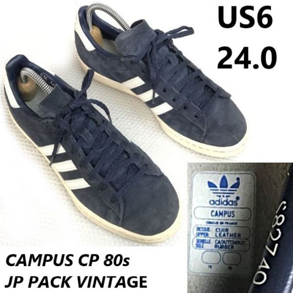 adidas CAMPUS CP 80s JAPAN PACK VINTAGE|スエードレザースニーカー US6|24.0|ネイビー x 白 S82740|日本 |Shoes|trainers◆bB-143