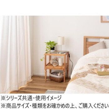 東谷 サイドテーブル ナチュラル PM-511NA - メルカリ