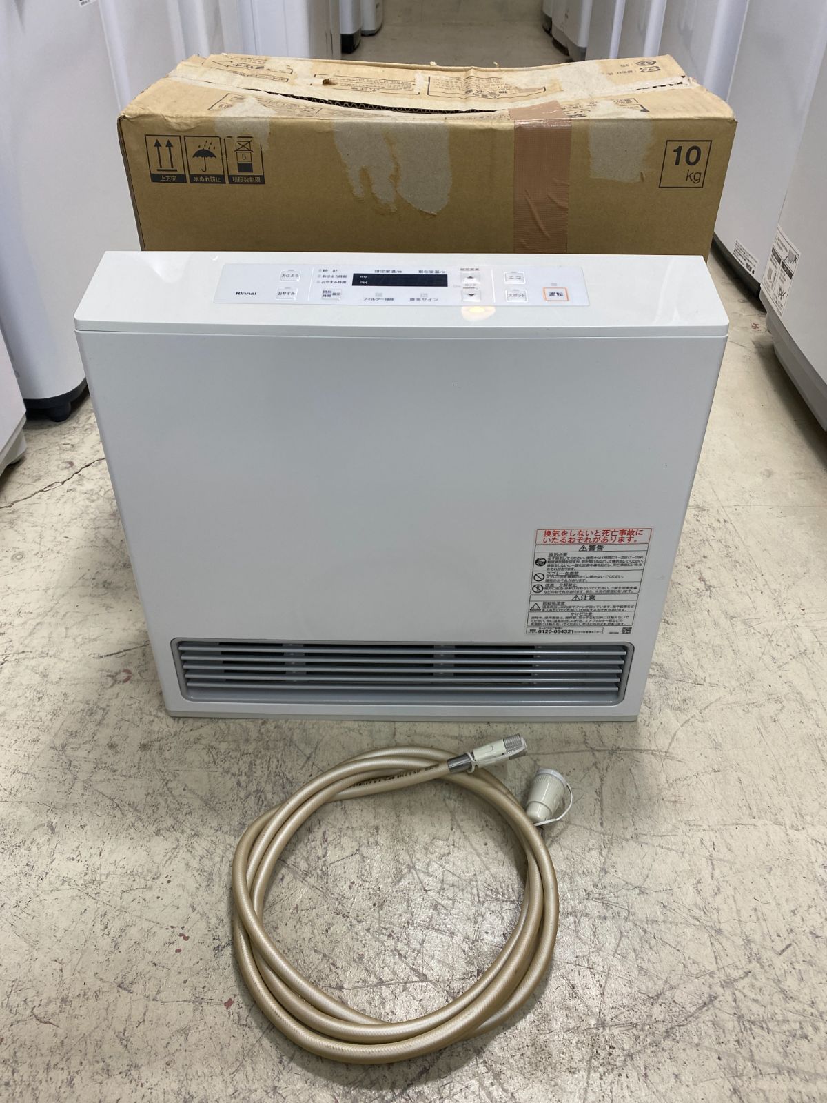 ノーリツ ガスファンヒーター GFH-4006S-W5 LPガス用 2020年製 NORITZ