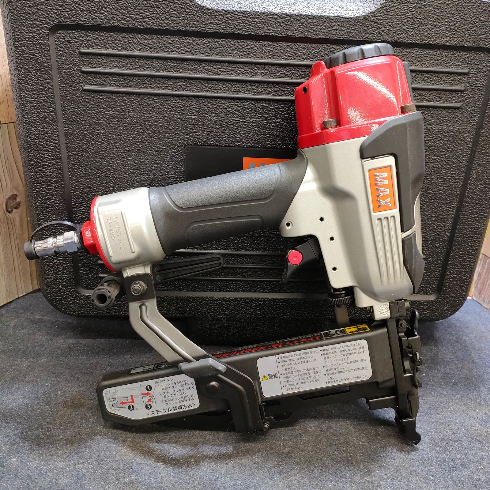 〇マックス(MAX) 常圧フロアタッカ TA-450F1/4MAフロア【八潮店 
