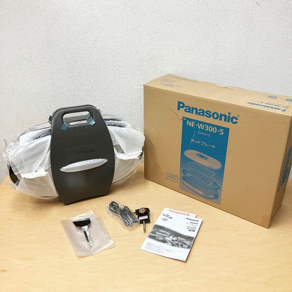 panasonic ホットプレート 3枚タイプ NF-W300 2023年製 【公式通販】