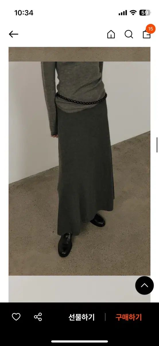 더릴 リール ニット ロング スカート SIROKUMA-CORPORATION_COM