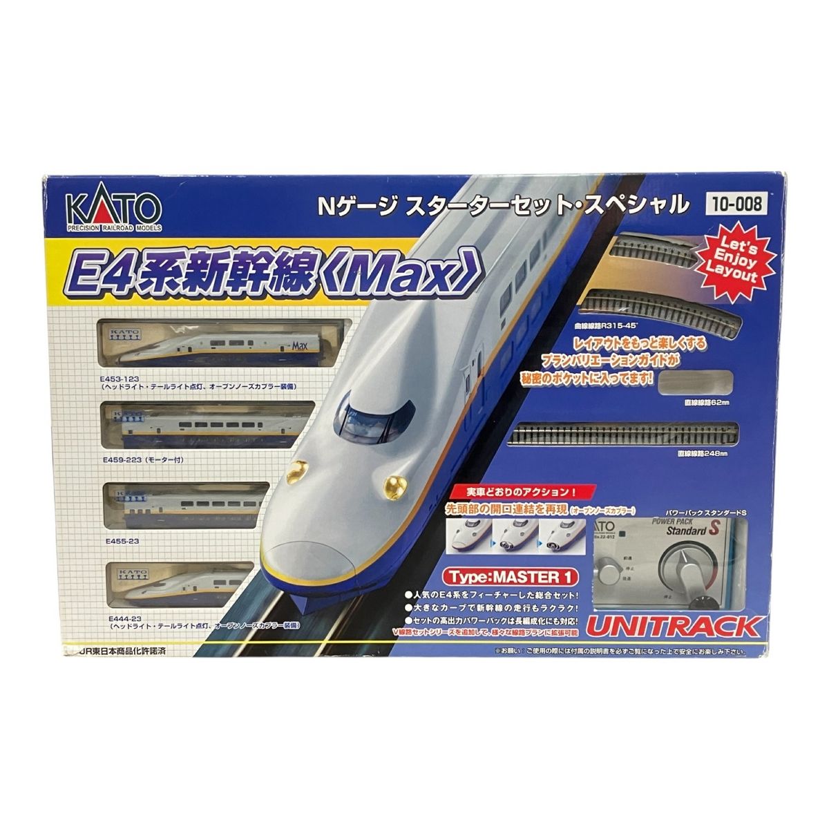 KATO カトー 10-008 スターターセット E4系 新幹線 Max 鉄道模型 M9988089