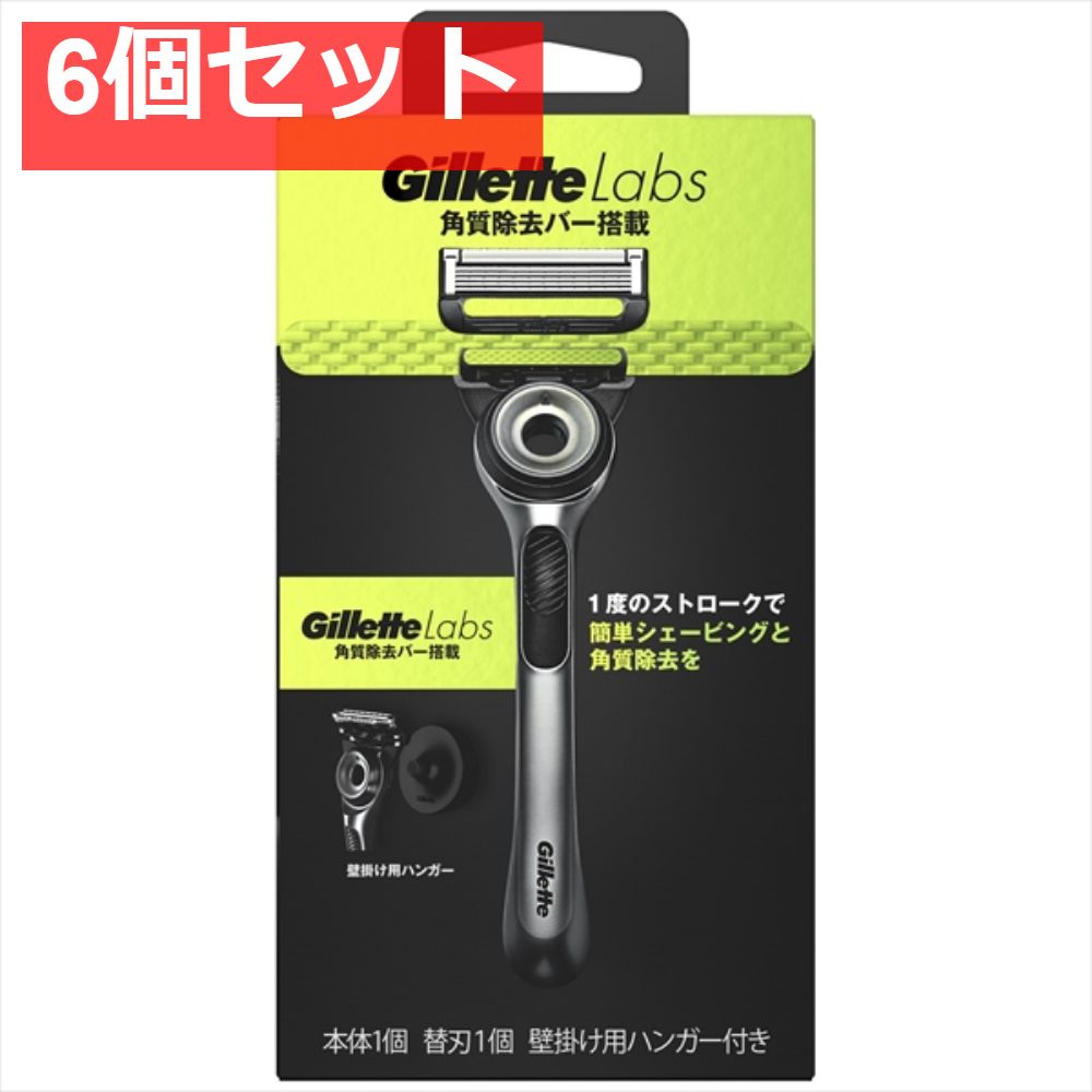 ラッセン【ニューホープ】ミクスドメディア ラッセン 販売と買取｜絵画