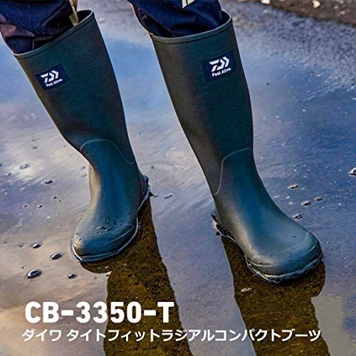 在庫セール】ダイワタイトフィットラジアルコンパクトブーツ CB-3350-T