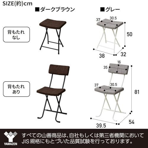 グレー
