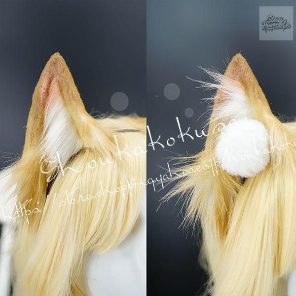 cos 明日方舟 アークナイツ 風 マーガレット 二アール コスプレ 耳 尻尾 道具小物 cosplay 仮装変装 コスチューム 撮影 祭り