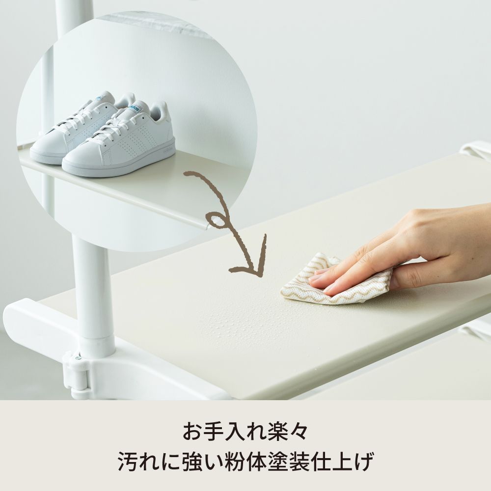 キッチンラック