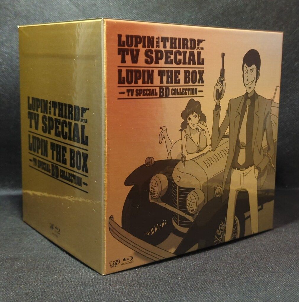 アニメBlu-ray ルパン三世 TVスペシャル LUPIN THE BOX - メルカリ アニメBlu-ray ルパン三世 TVスペシャル LUPIN THE BOX - メルカリ