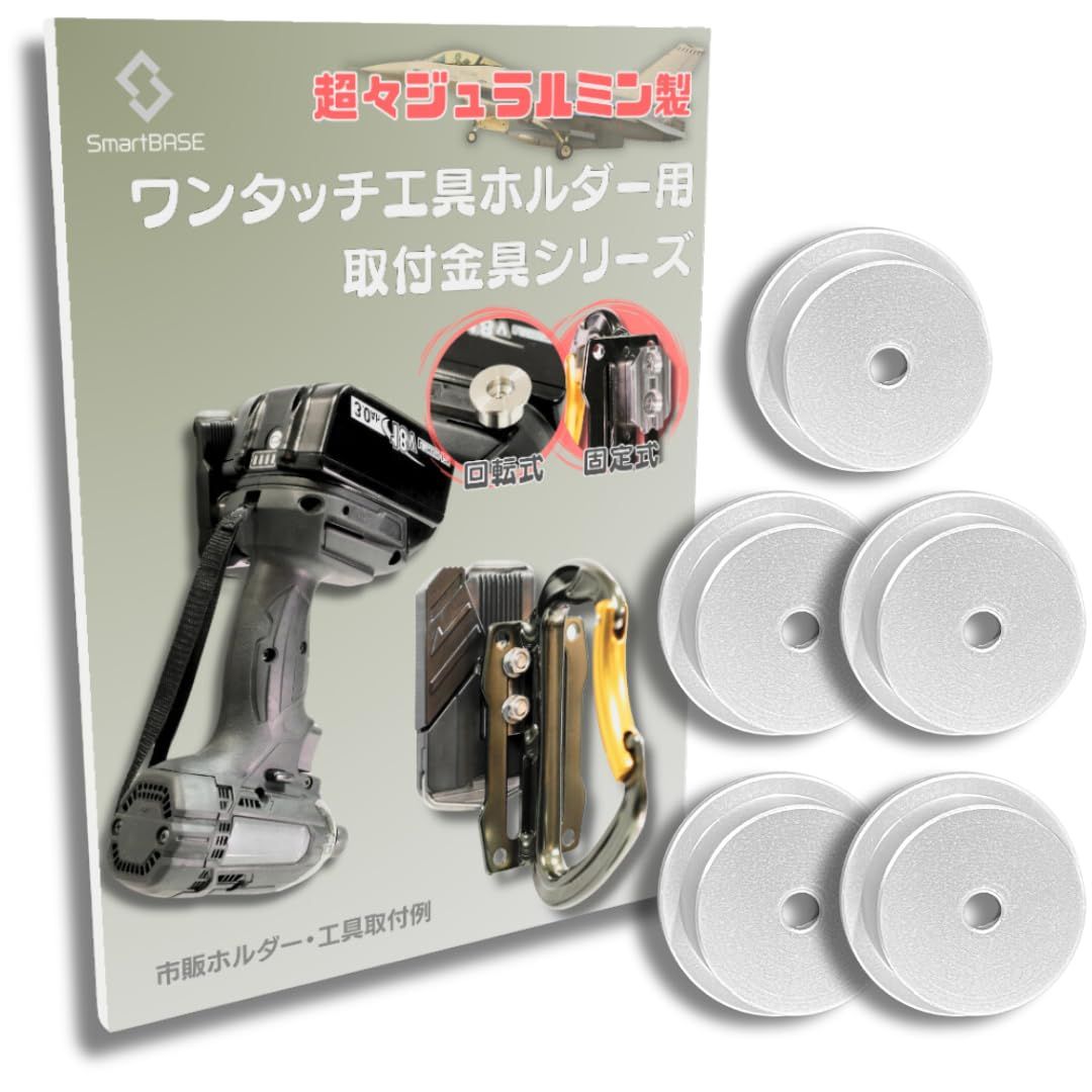 D22592】ドラマCD「逆転裁判5」〜逆転のアニマルサーカス!?〜