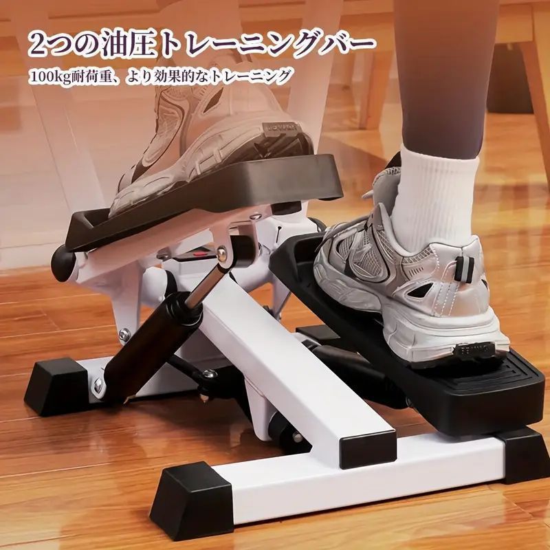 スム