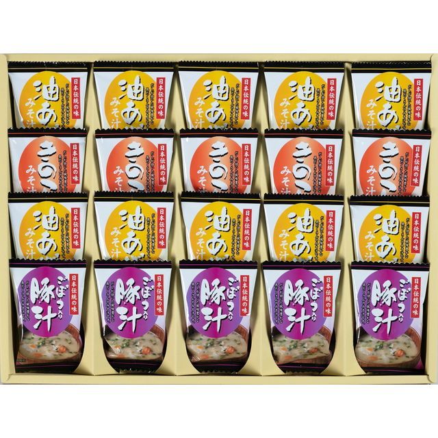 Sociology and Social Research 全11巻セット