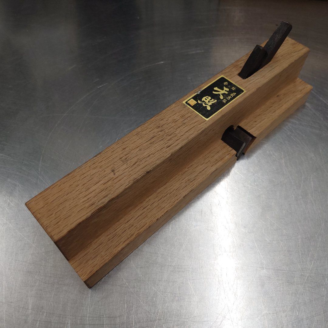 天照 アマテラス 五徳鉋 中スキ刃 中古品