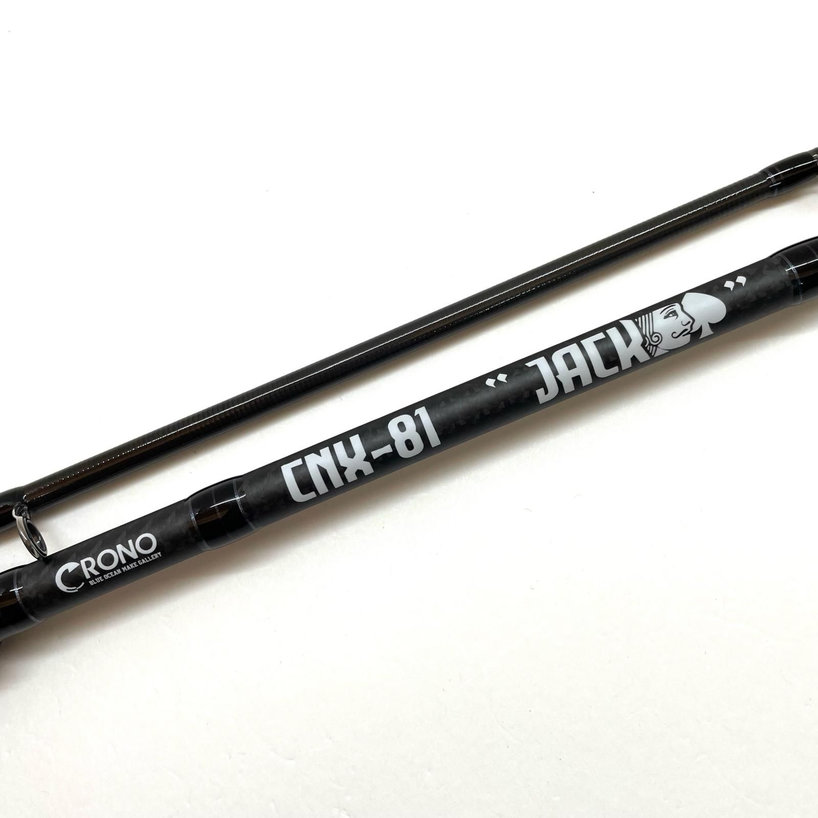 尾張小牧店 付属品なし CRONO | クロノ ロッド CNX-81 JACK 釣竿 2ピース 83