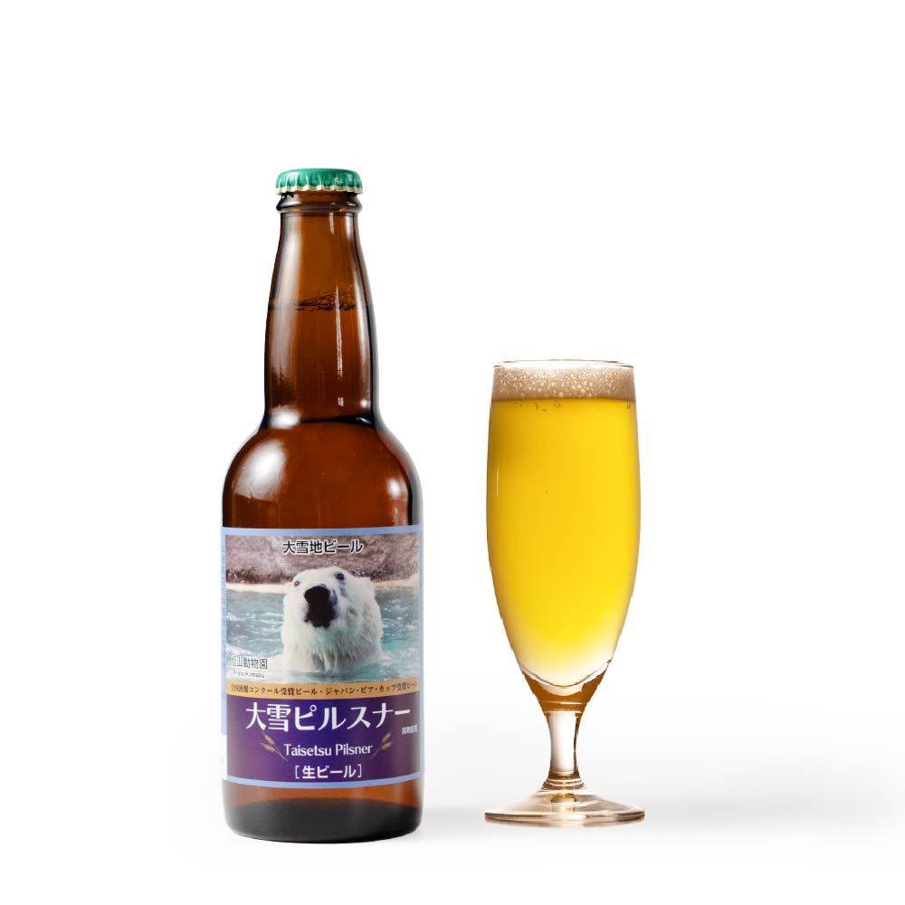 通販生活 ファッション 大雪ピルスナー BEER DREAM 味わい天涯 4