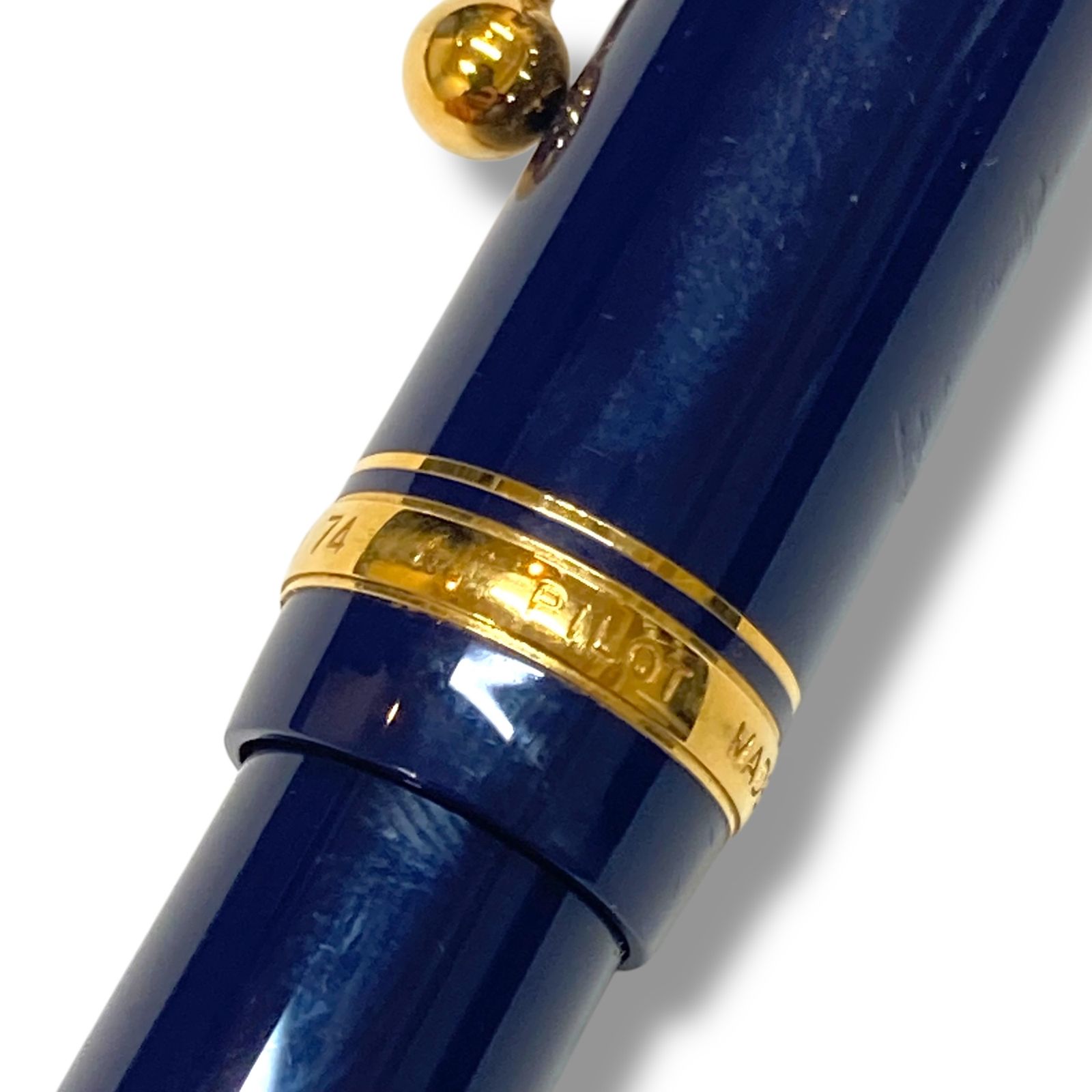 パイロット カスタム 74 万年筆 ペン先 14金 585 ネイビー PILOT (パイロット) カスタム 74 万年筆 ペン先14K 585 M