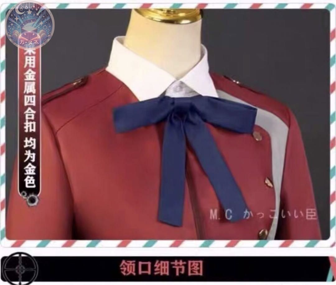 イベント衣装 コスプレセット