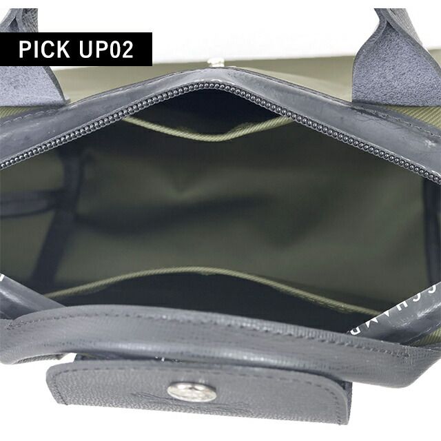 新品】ロンシャン LONGCHAMP バッグ レディース L1500HSR892 プリ  