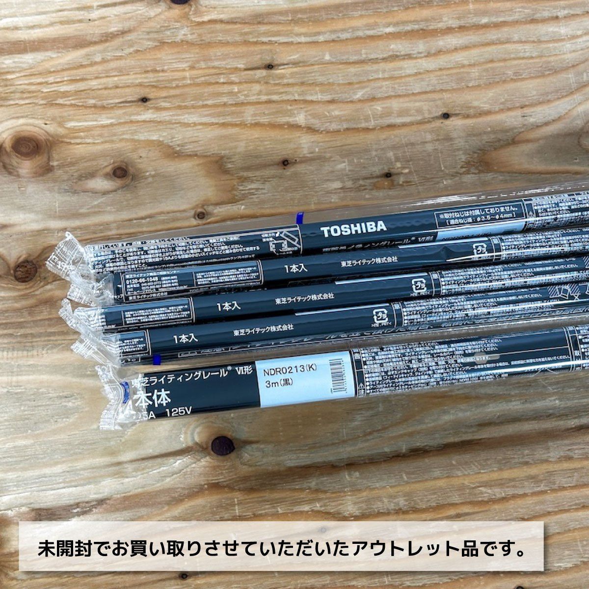 TOSHIBA